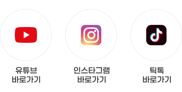 sns ٷΰ