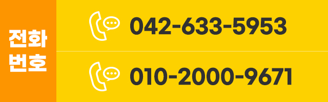 ȭȣ